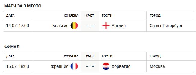 Снимок.JPG