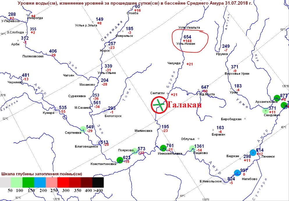 Город февральск амурская область карта