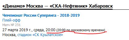 Снимок.JPG
