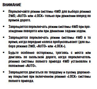 Снимок.JPG