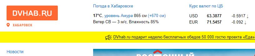 Снимок.JPG