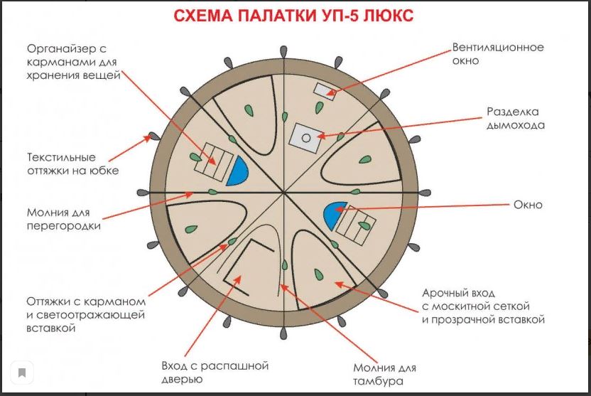 Снимок.JPG