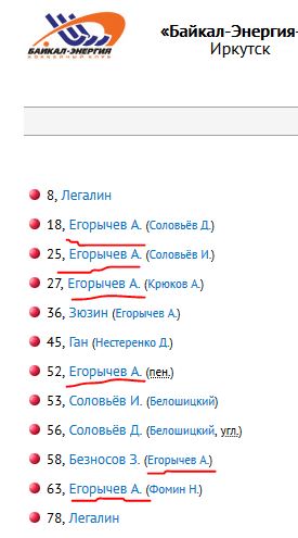 Снимок.JPG