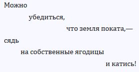 Снимок.JPG