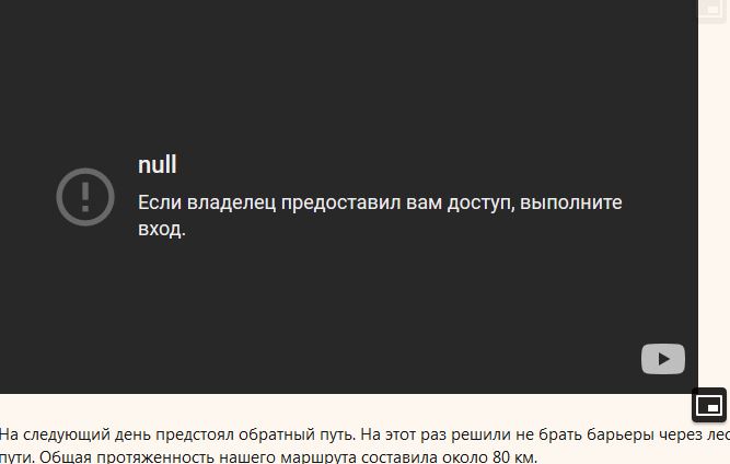 Снимок.JPG