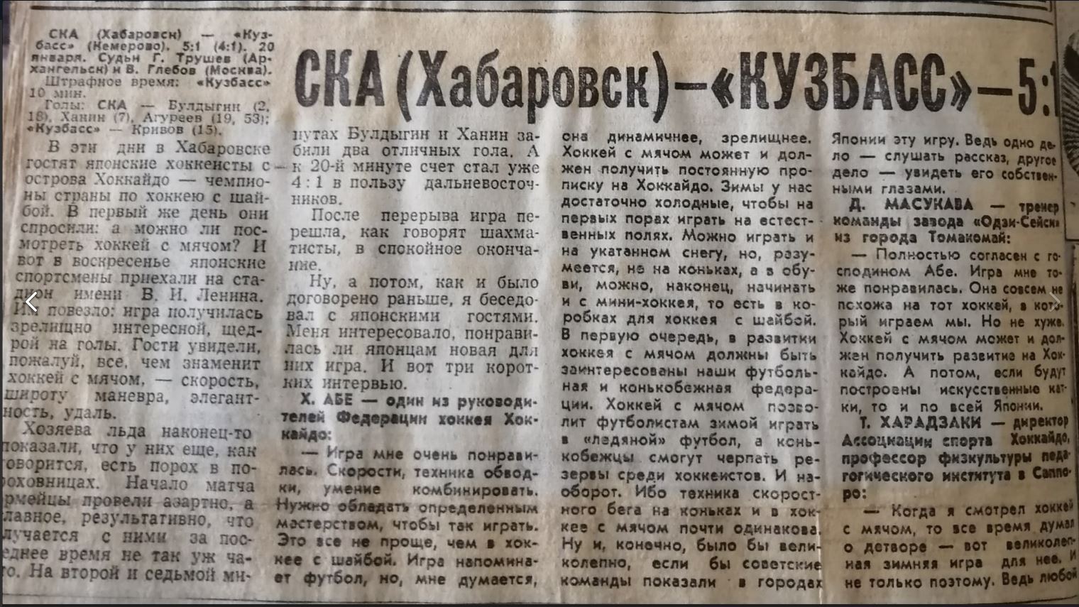 Снимок.JPG