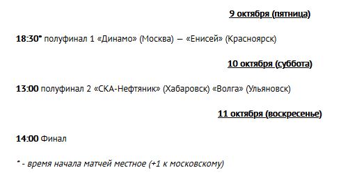 Снимок.JPG