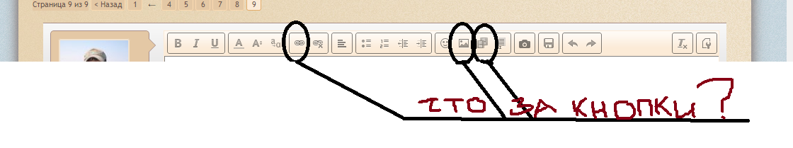 Снимок.PNG