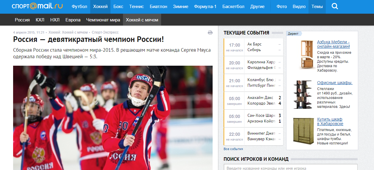 Снимок.PNG