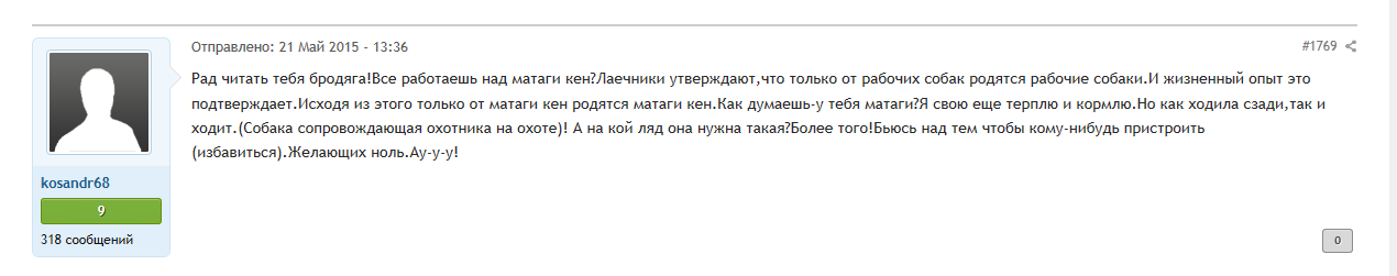 Снимок.PNG