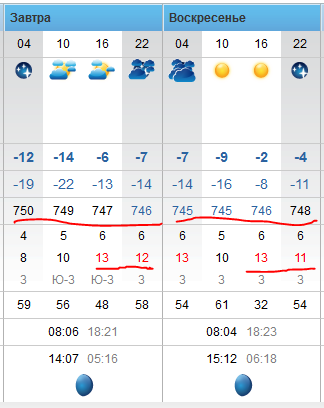 Снимок.PNG