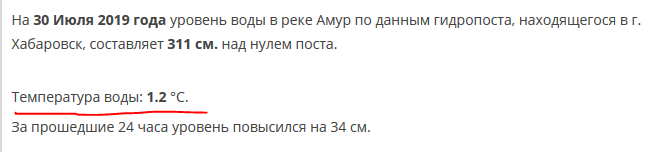 Снимок.PNG