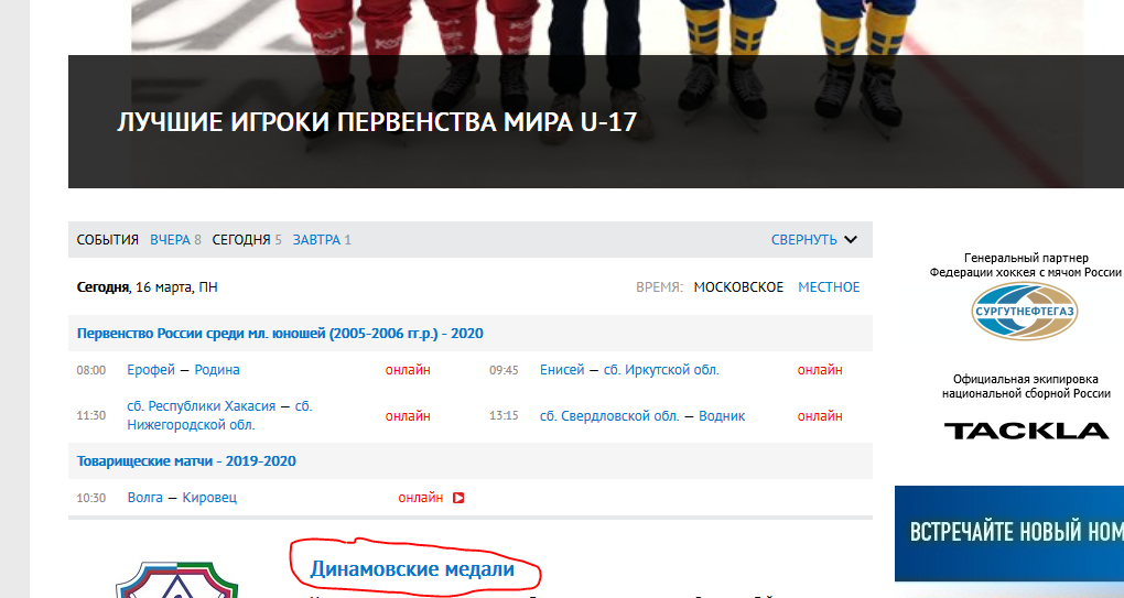 Снимок.PNG