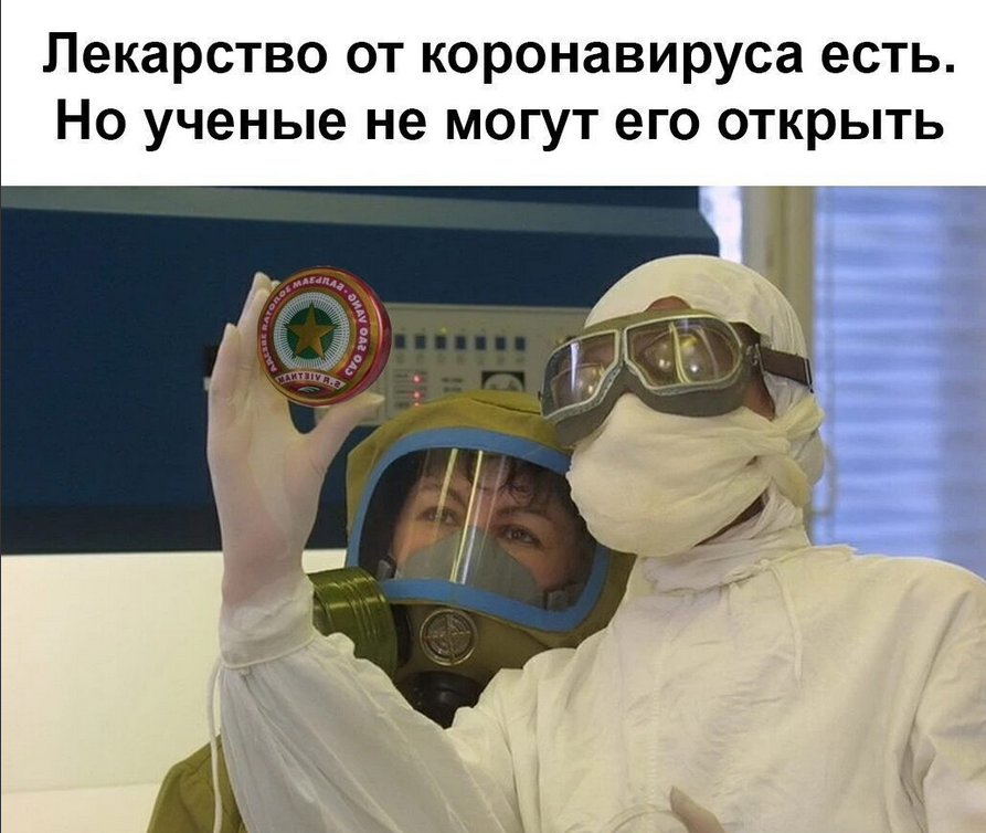Снимок.PNG