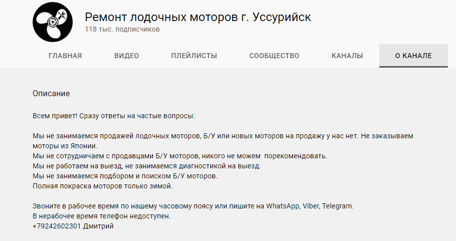 Снимок.PNG