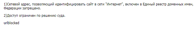 Снимок.PNG