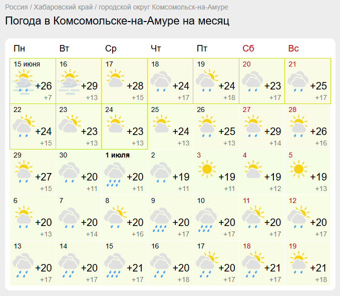 Снимок.PNG