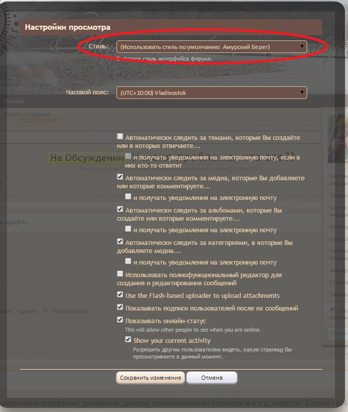 Снимок2.PNG
