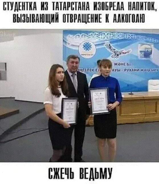 Снимок3.GIF