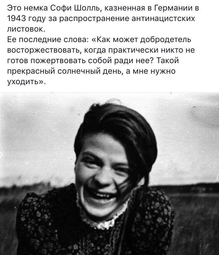 софии.jpg