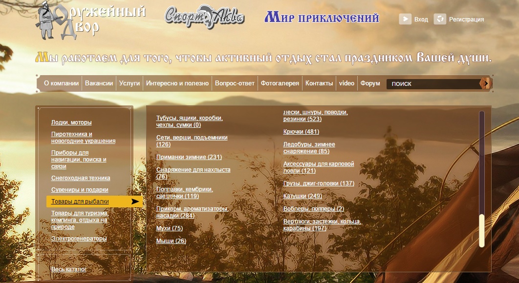 Сохраненное изображение 2015-4-20_23-23-57.211.jpg