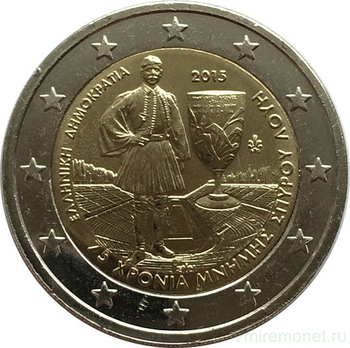 СПИР.jpg