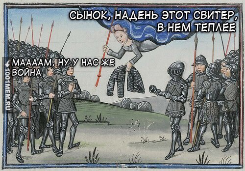 сссс.jpg