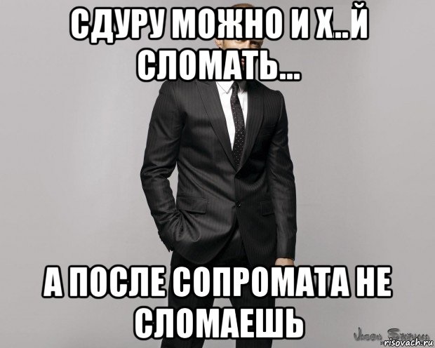 stethem_103301856_orig_.jpg