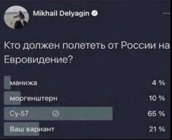 Су-57.jpg