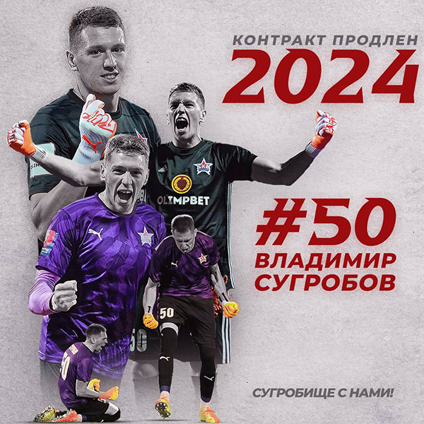 Сугроб.jpg
