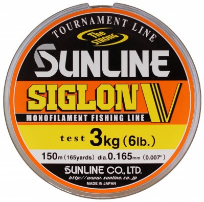 sunline-siglon-v_8.JPG