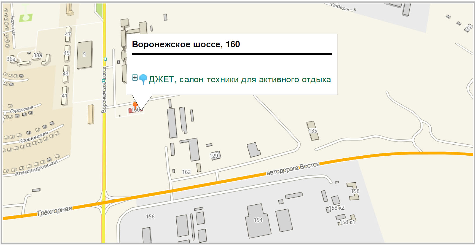 СХЕМА ПРОЕЗДА.jpg