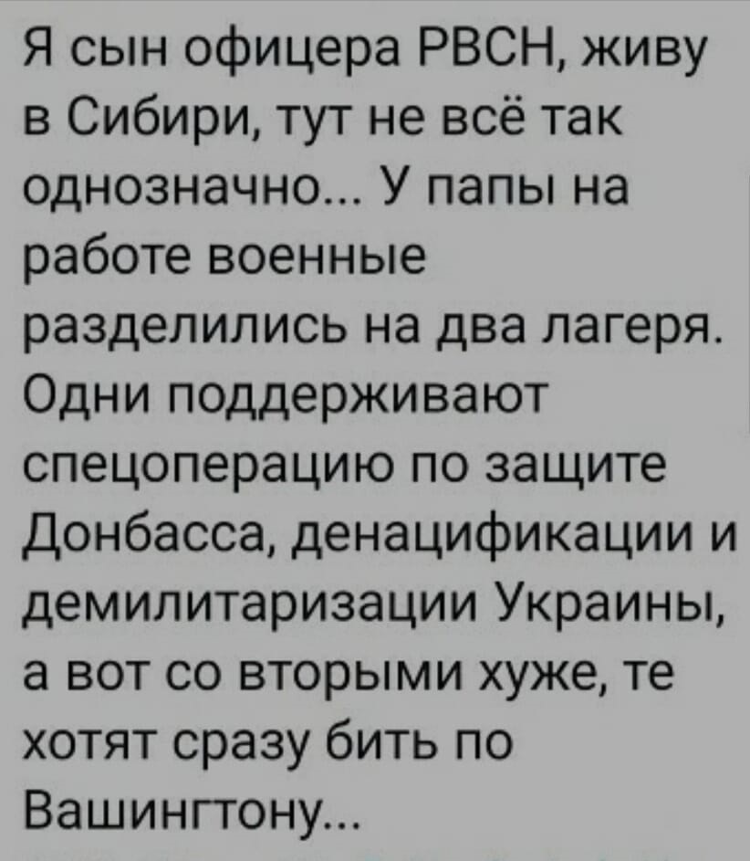сын.jpg