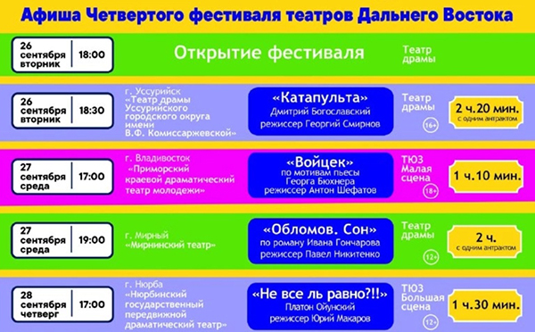 т-1.jpg