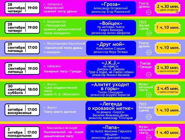 т-2.jpg