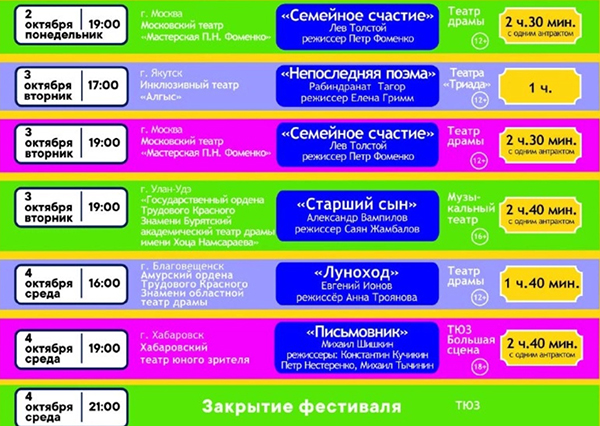 т-3.jpg