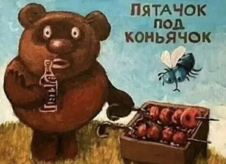 ть.png