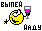 tabs_042.gif