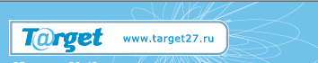 Таргет 27.png