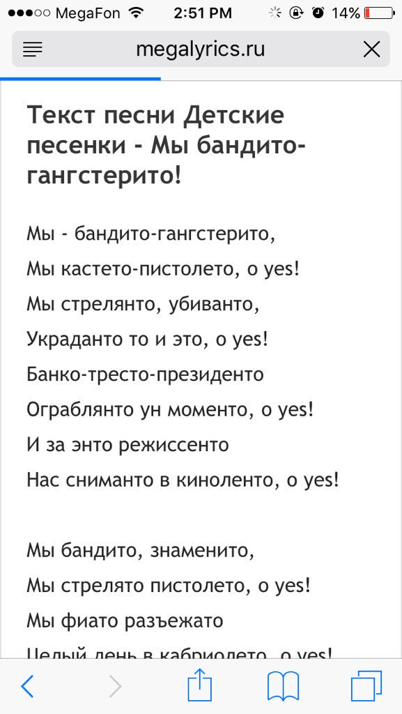 Текст.jpg