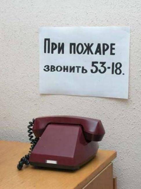 тел.jpg