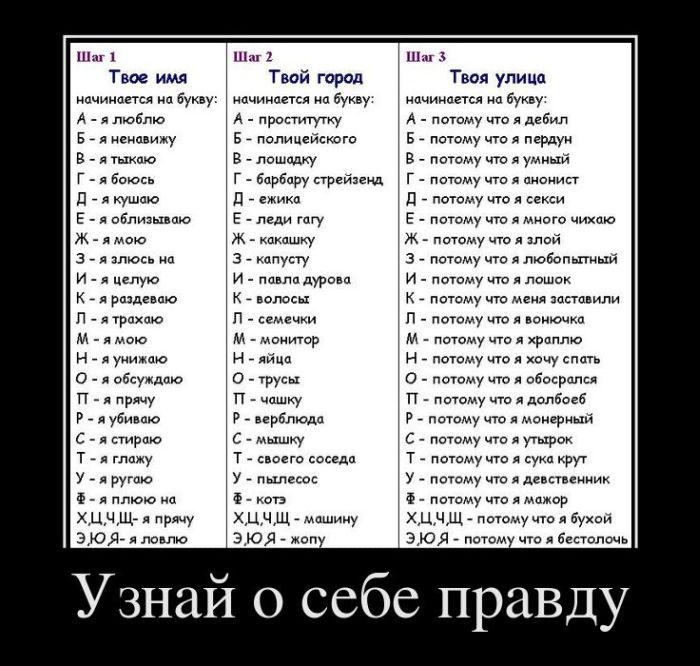 тест.jpg