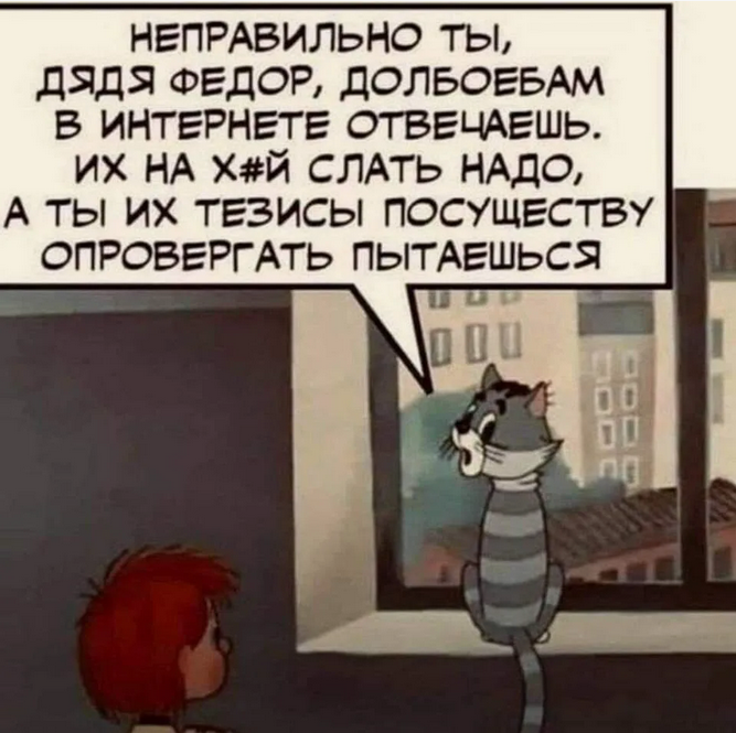 тезисы.png