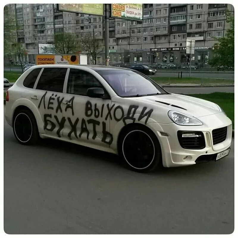 тиьб.jpg