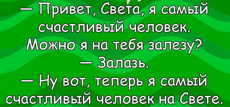 тим.jpg