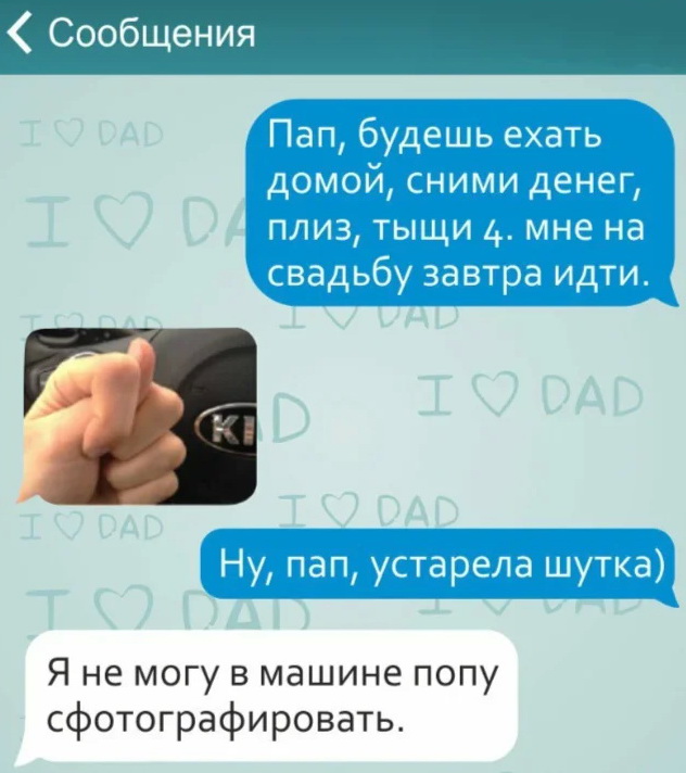 тьиьт.jpg