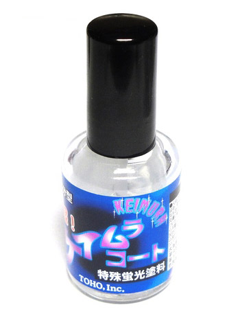 tohovioletpower1[1].jpg