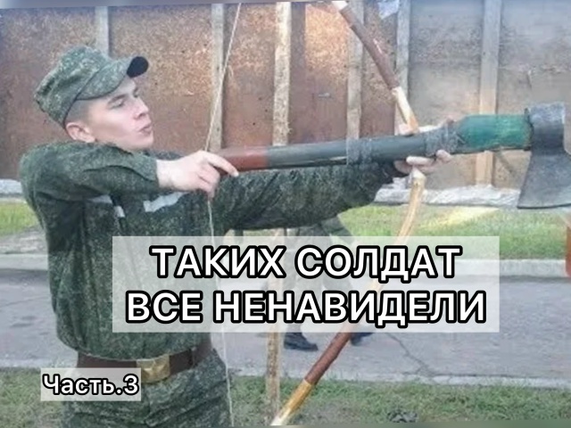 Топор.jpg