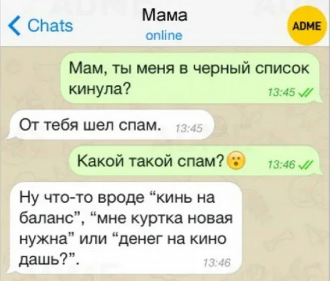 топр.jpg