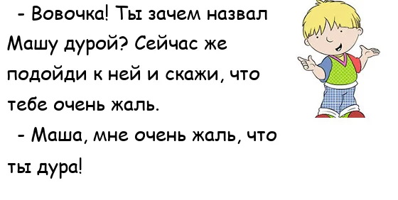 тор.jpg